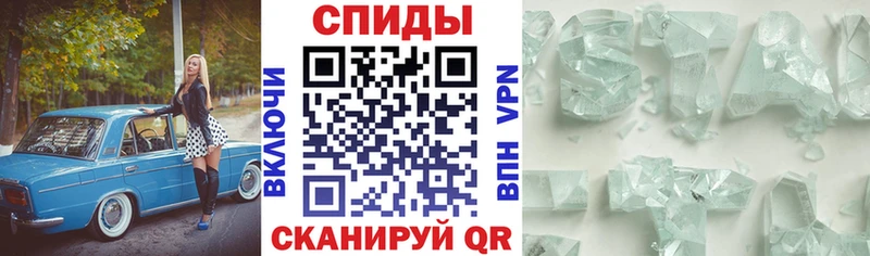 АМФ VHQ  Кедровый 
