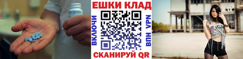 Ecstasy 280мг  Кедровый 