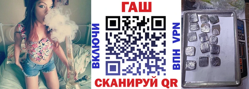 ГАШИШ Cannabis  Кедровый 