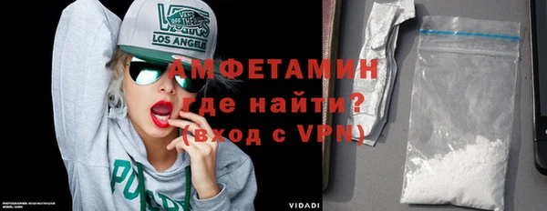 твердый Бронницы