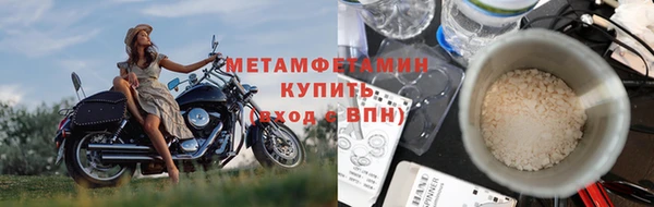 эйфоретик Бугульма