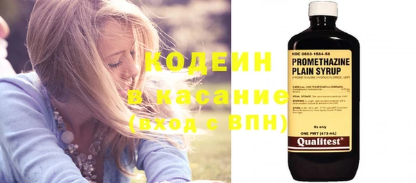 эйфоретик Бугульма