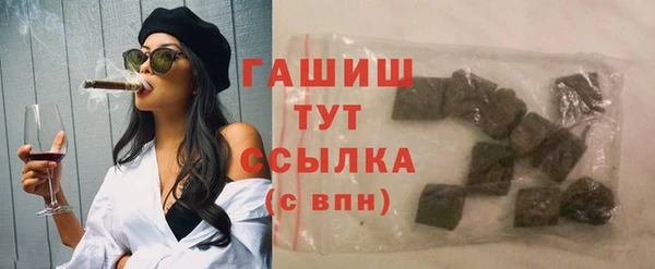 эйфоретик Бугульма