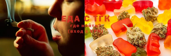 стаф Ростов