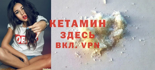 эйфоретик Бугульма