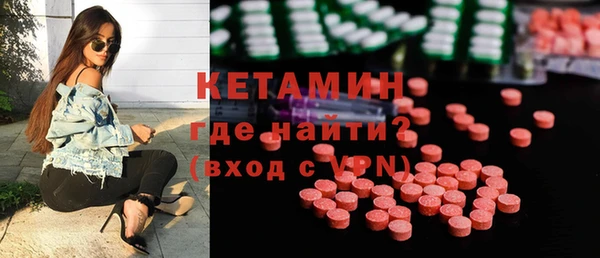 эйфоретик Бугульма
