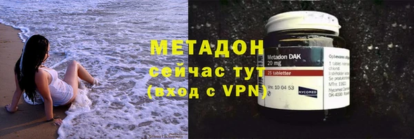 твердый Бронницы