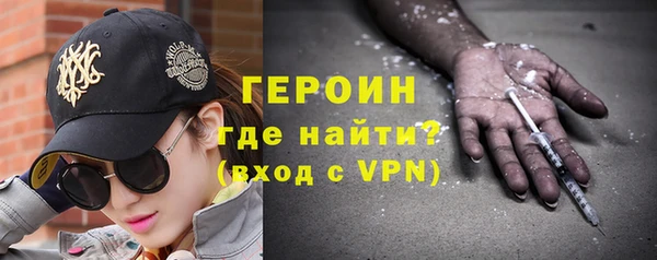 дистиллят марихуана Верея